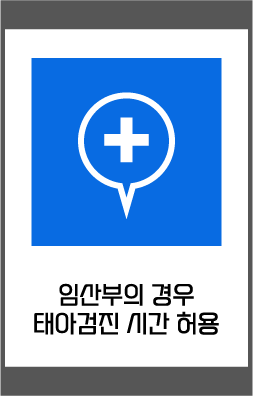 job_icon_03.png